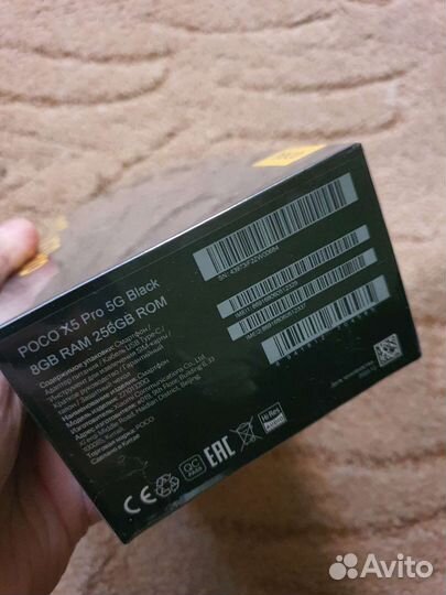 Xiaomi Poco X5 Pro 8/256 (черный)
