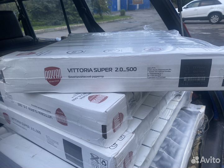 Биметалические радиаторы Royal Thermo 500