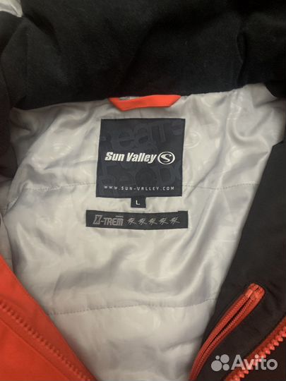 Горнолыжная куртка Sun Valley X-Trem. Размер L