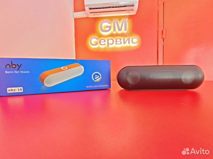 Блютуз колонка nby-18