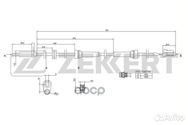 Датчик ABS передн. Nissan X-Trail (T31) 08- Re