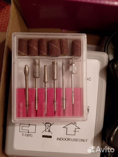 Машинка для снятия гель лака