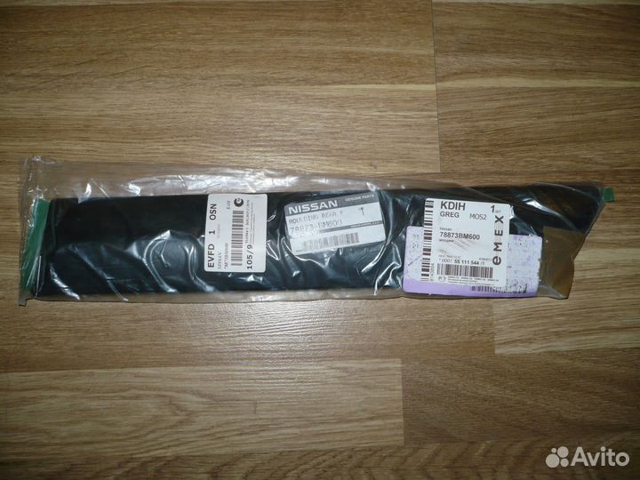 Молдинг заднего левого крыла на Ниссан Алмера хечб