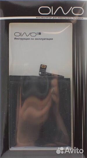 Аккумулятор для Xiaomi Mi 9T Pro BP40 4000mAh