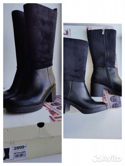 Осенние сапоги