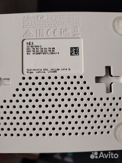 Wifi роутер mikrotik