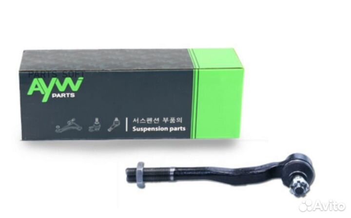 Aywiparts AW1310128L Рулевой наконечник L