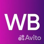 Сотрудик wilberries