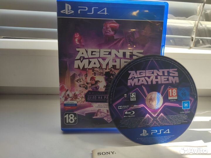 Agents of mayhem