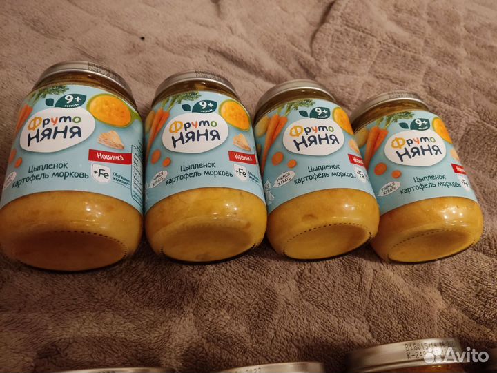 Детское пюре