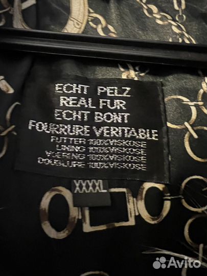 Шуба козлик 46-48