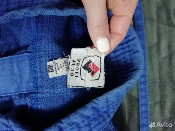 Кимоно для дзюдо 140 бу