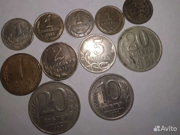 Старинные монеты