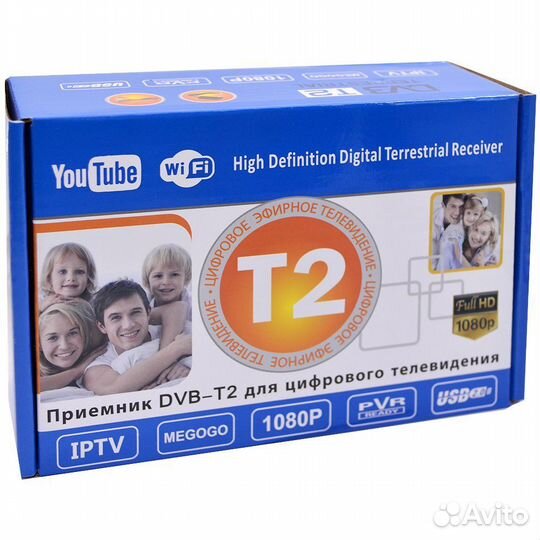 TV-приставка на 20 каналов