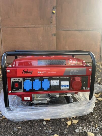 Бензиновый генератор Fubag
