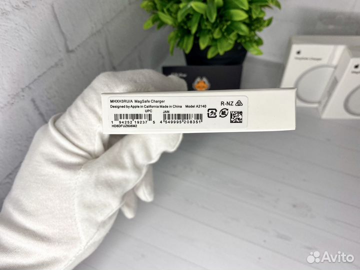 MagSafe беспроводная зарядка