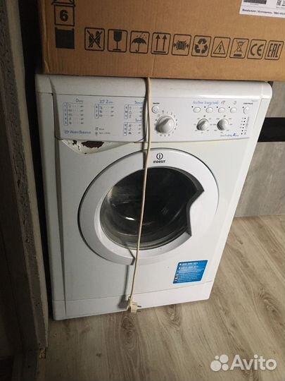 Стиральная машина бу