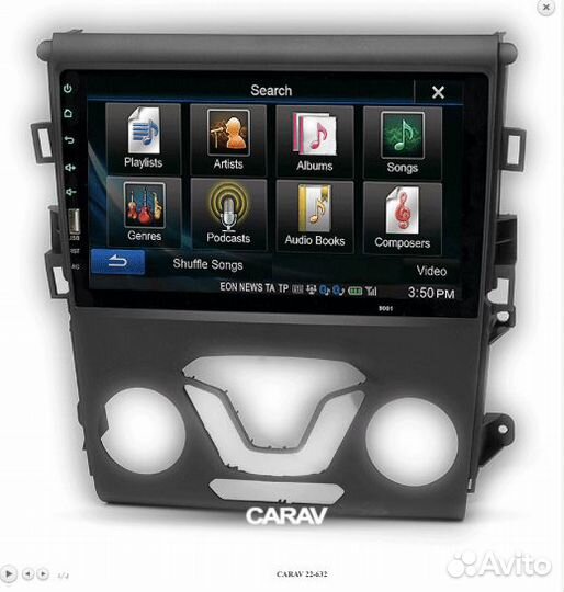 Переходная рамка 9”,Ford Mondeo 2013+