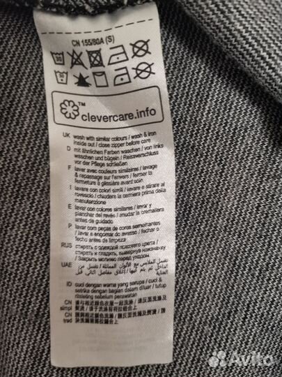 Платье женское 44