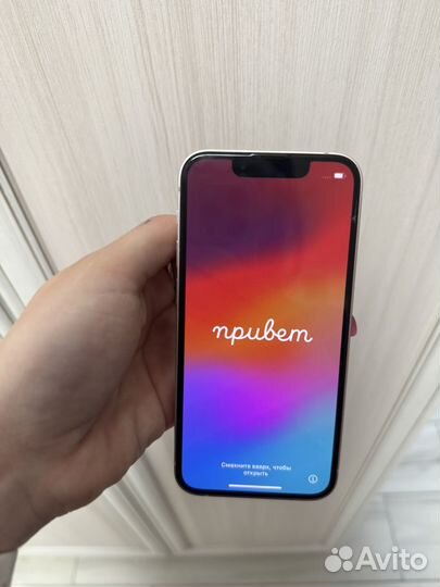 iPhone 13 mini, 128 ГБ