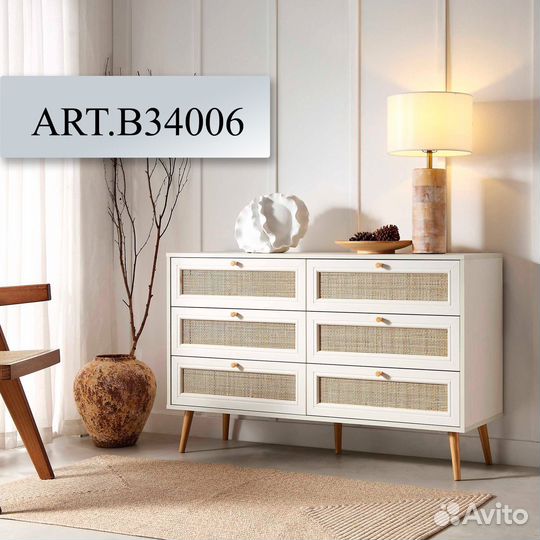 Комод на 6 ящиков горизонтальный B34006.78