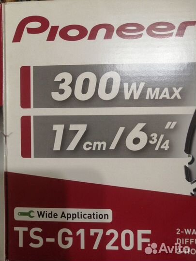 Решетки для динамиков