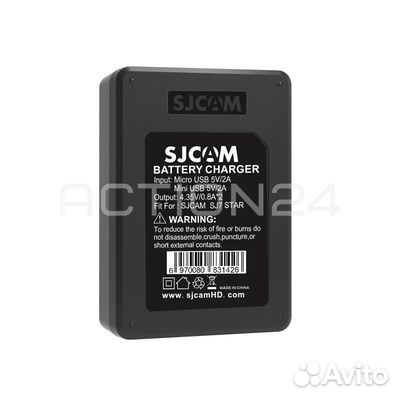 Зарядное устройство на 2 аккумулятора для sjcam SJ