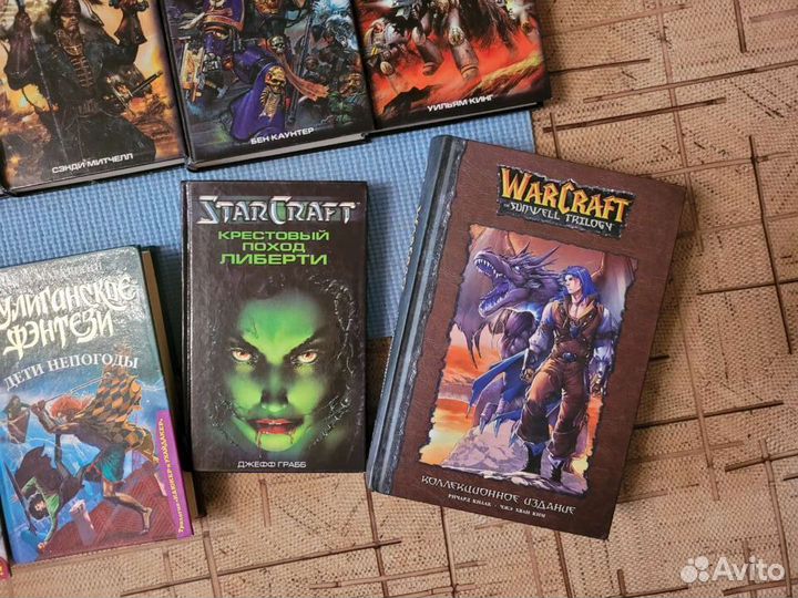 Книги фантастика, вархаммер