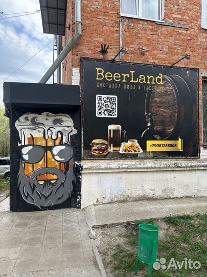Продам магазин разливного пива, бар, общепит