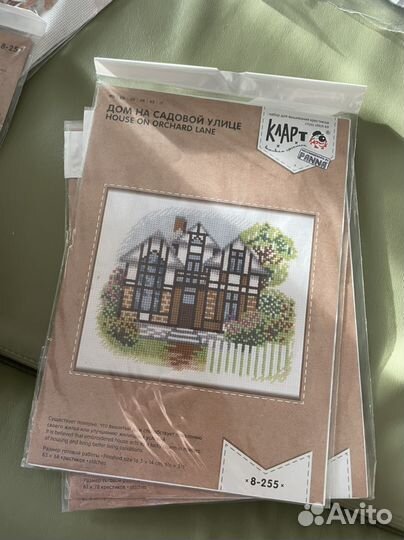 Набор для вышивания klart, panna