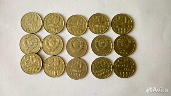 Монеты советского периода 1961-1991. 85 шт 500 руб