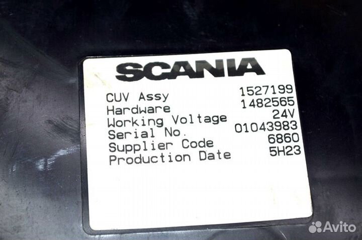 Блок управления светом scania R-series (01.04)