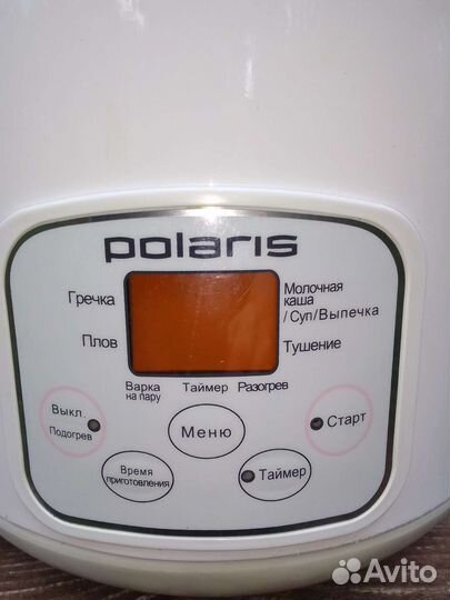 Мультиварка