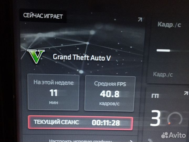 Intel 4 ядра, 8Gb озу, SSD, Radeon r7, Игровой пк