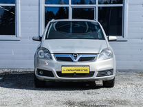 Opel Zafira 1.8 AMT, 2007, 155 432 км, с пробегом, цена 650 000 руб.