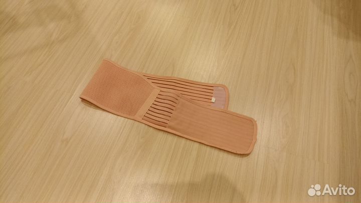 Бандаж для беременных