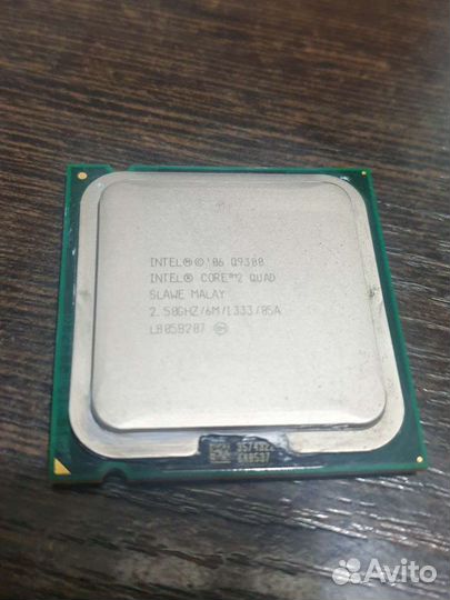 Процессор Intel Core 2 Quad Q9300 S-775 б/у