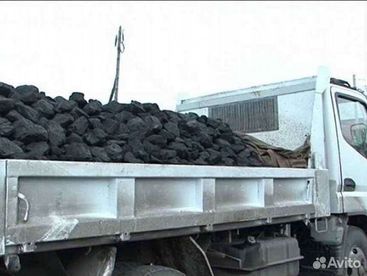 Уголь тел 641713