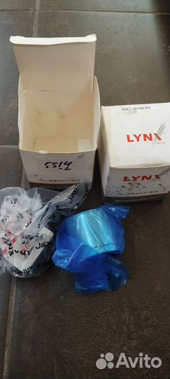 Ремкомплект суппорта тормозного Мазда 6