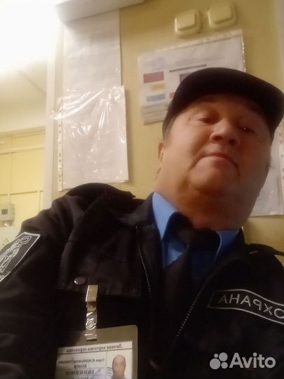 Охранник, сторож, ищу работу