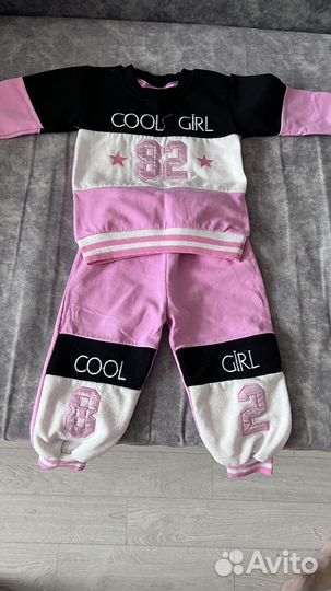 Костюм детский