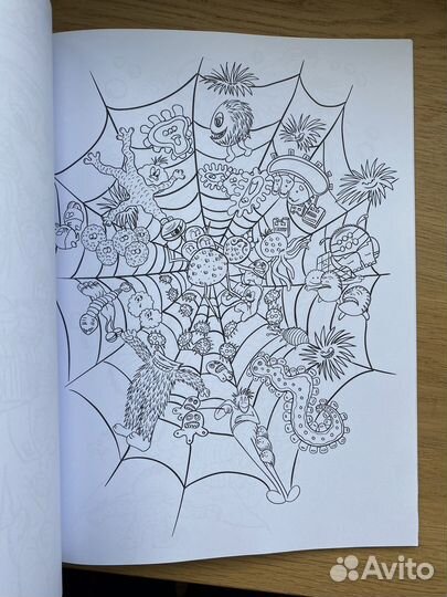 Раскраска антистресс