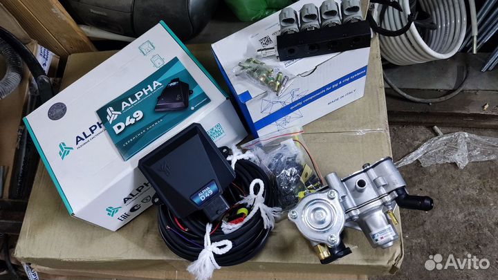 Газовое оборудование 4 поколения