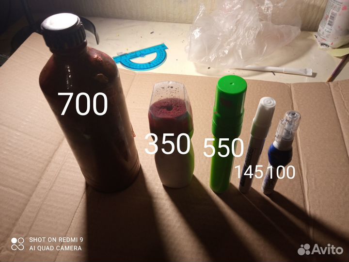 Маркеры для тегинга