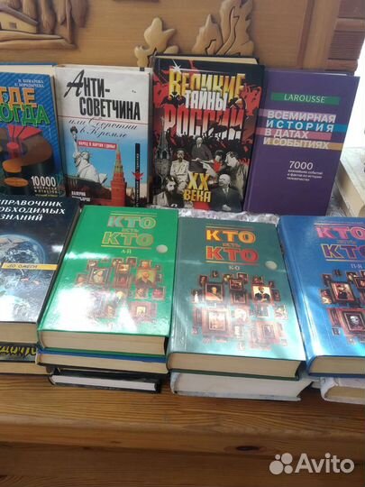 Превосходство В бизнесе В эпоху разрушений