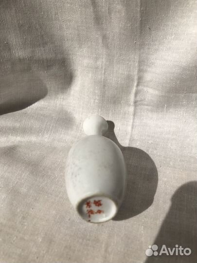 Ваза миниатюрная фарфоровая