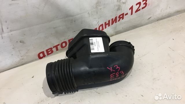 Патрубок воздушного фильтра Bmw X3 E83