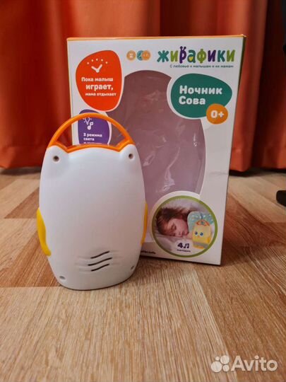 Светильник ночник сова