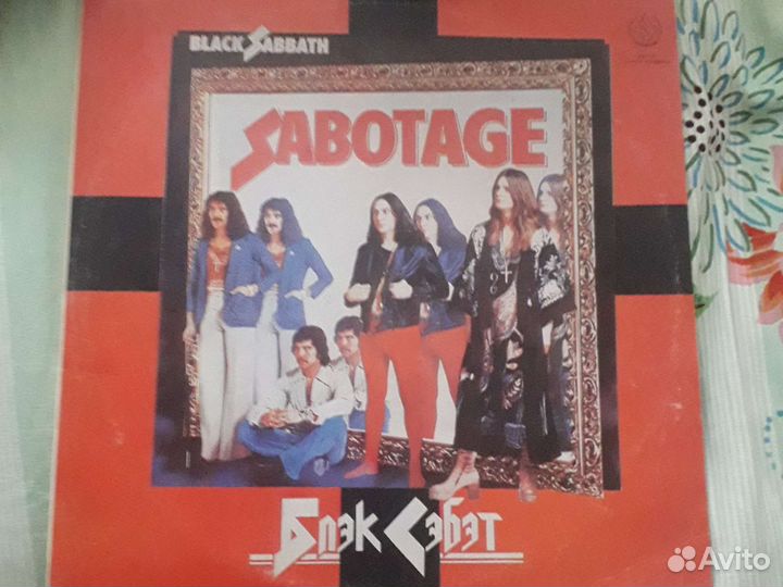 Виниловые пластинки рок зарубежный