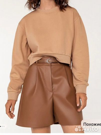 Кожаные шорты